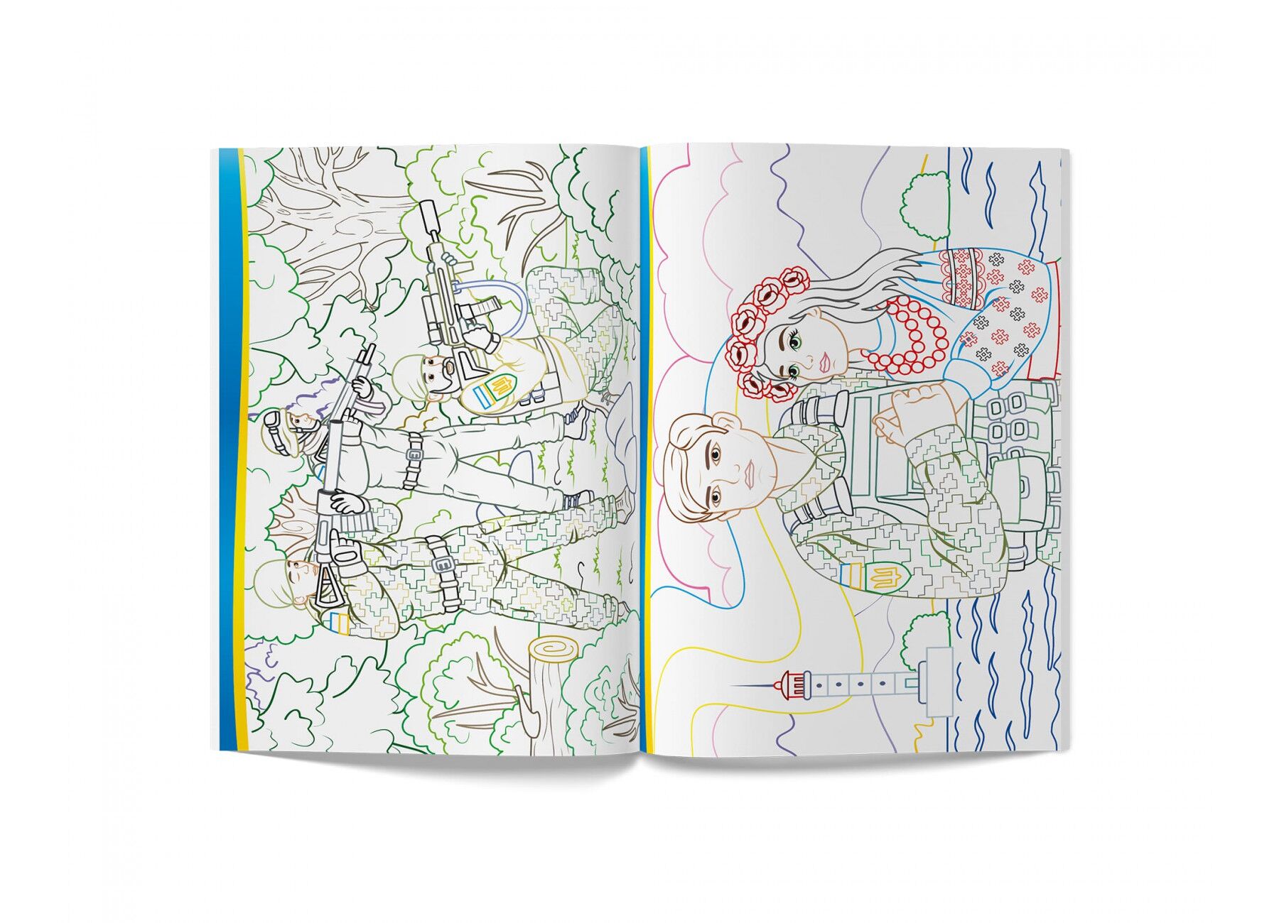 Патріотична розмальовка. Слава ЗСУ! Crystal Book. - фото 3