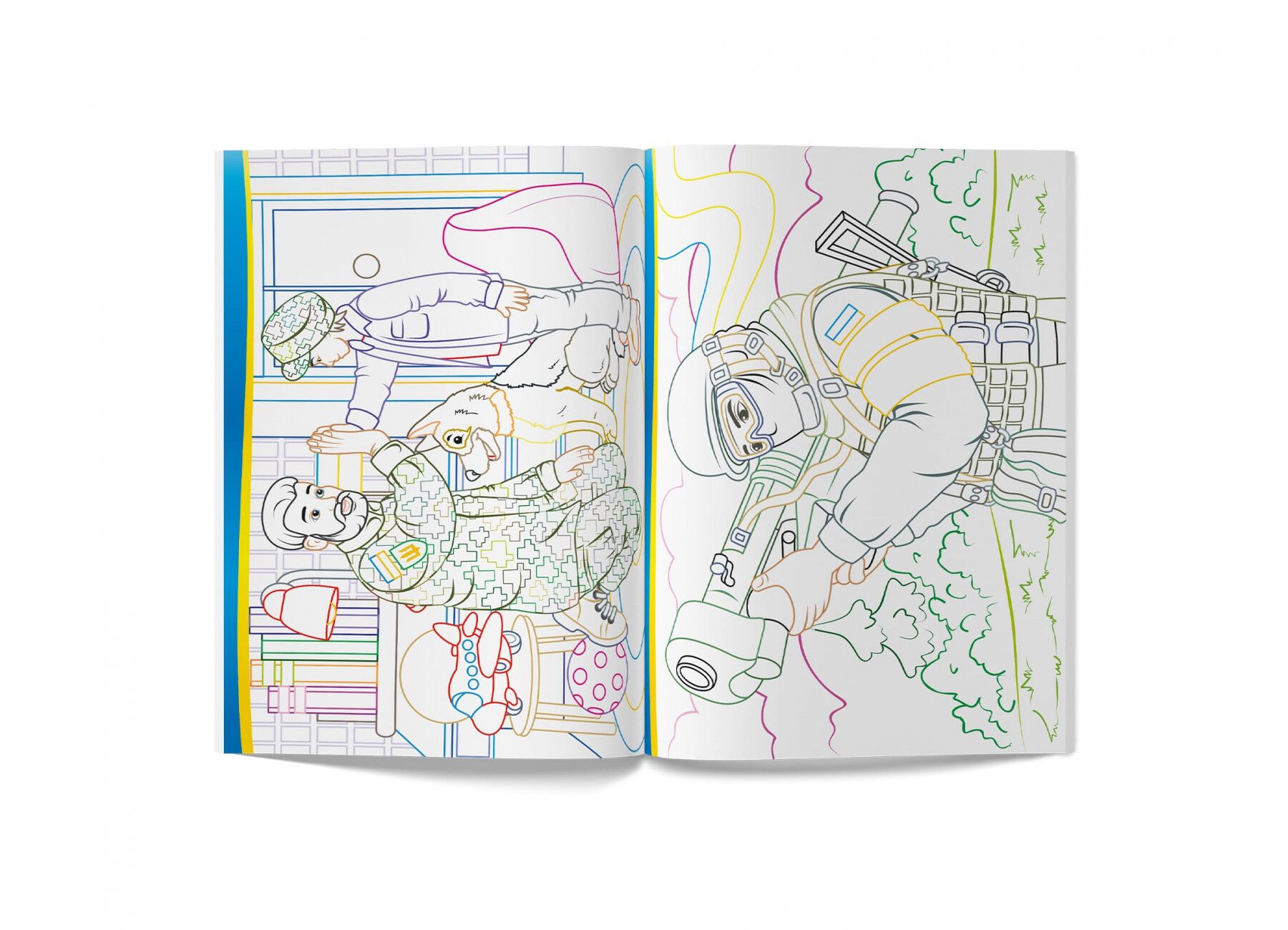 Патріотична розмальовка. Слава ЗСУ! Crystal Book. - фото 4