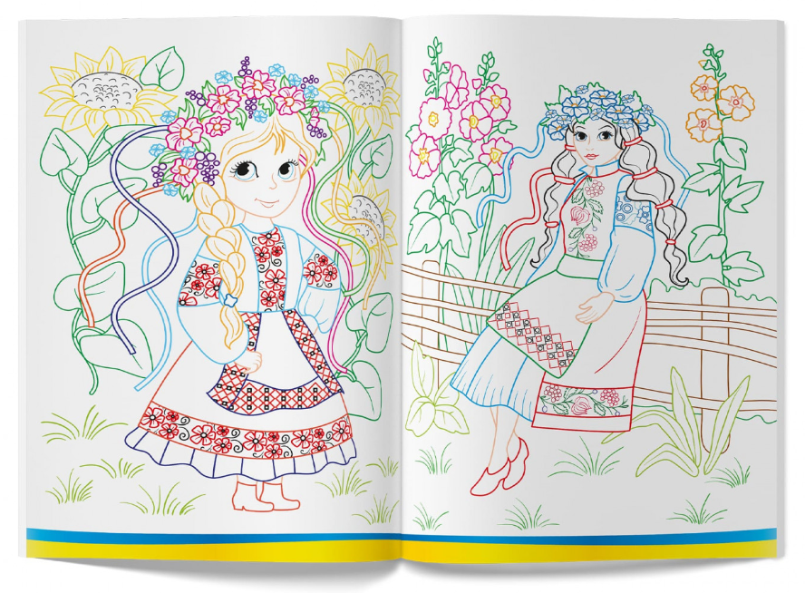 Патріотична розмальовка. Я-україночка! Crystal Book. - фото 2