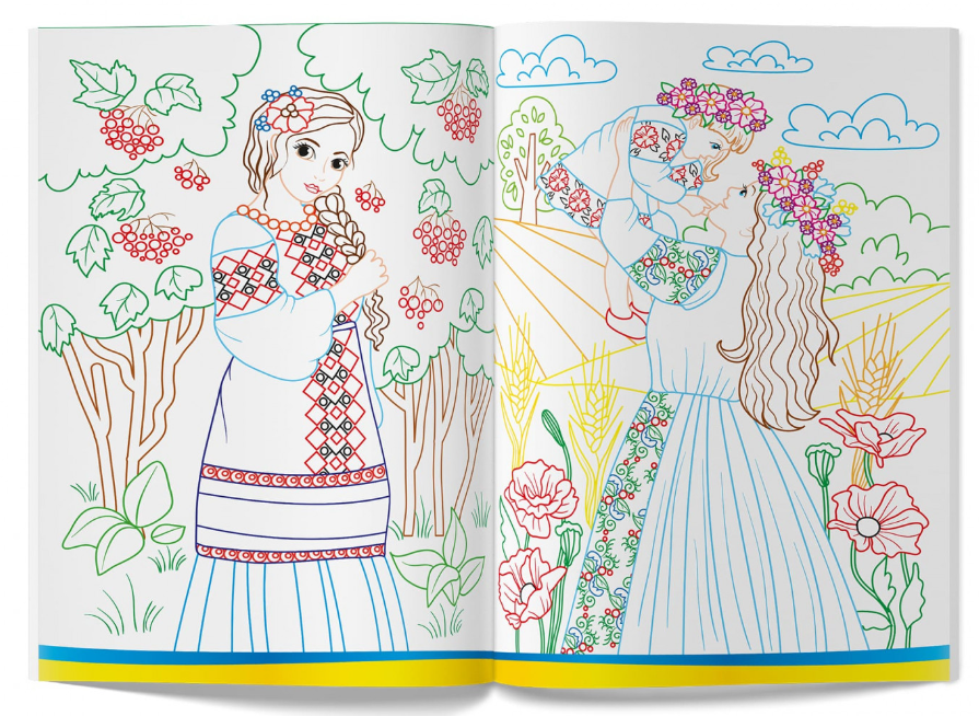 Патріотична розмальовка. Я-україночка! Crystal Book. - фото 4