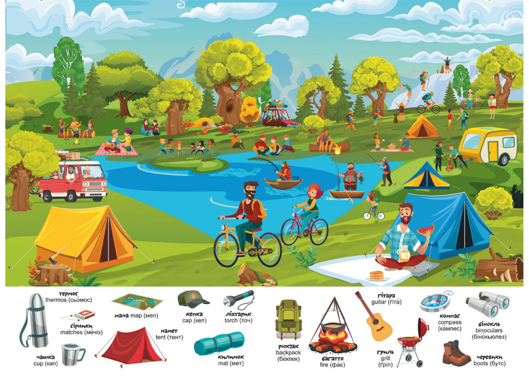 Перший віммельбух із наліпками. На відпочинку. Crystal Book. - фото 3