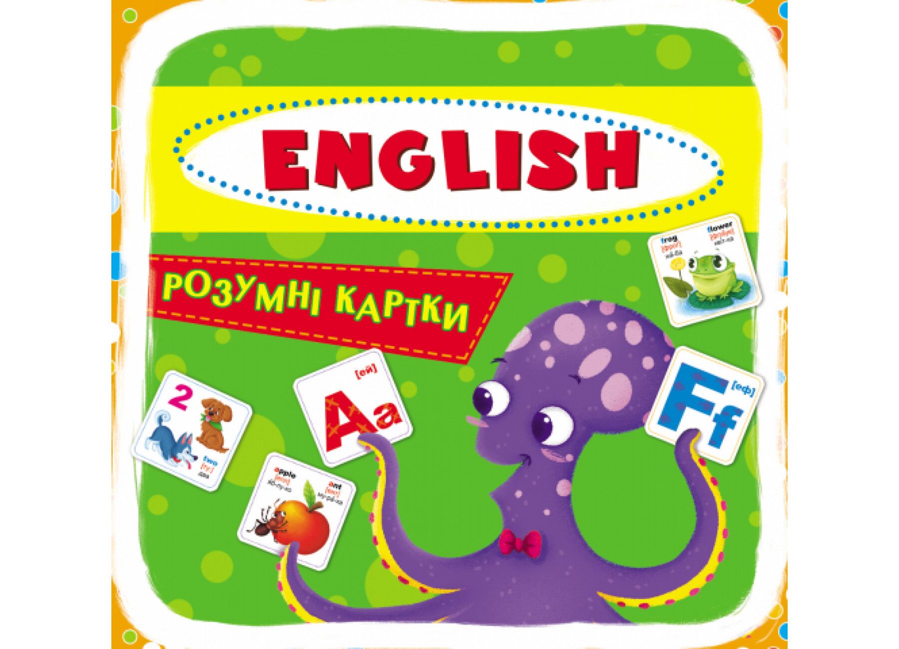 Розумні картки. English ABC. 30 карток. Crystal Book. Розумні картки. English ABC. 30 карток. Crystal Book.