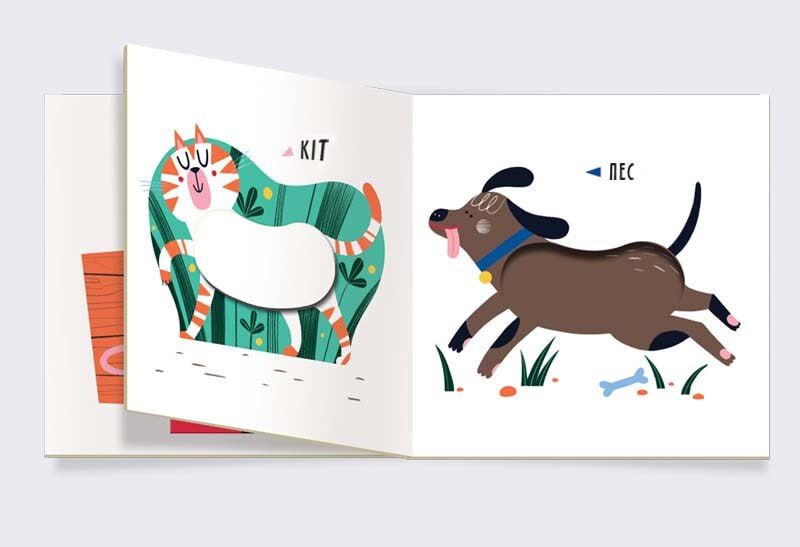 Ферма. Вівця чи курка? - фото 3