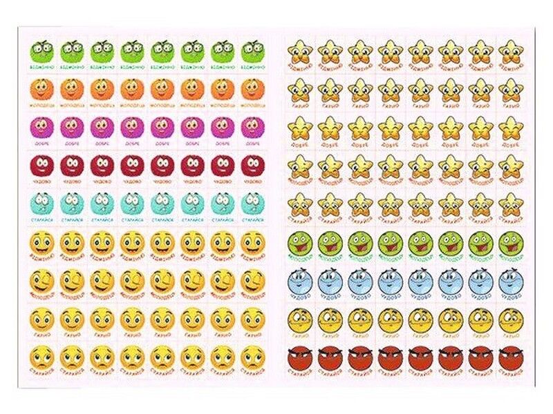 100% наліпок. Наліпки-оцінки. Рожева - фото 2
