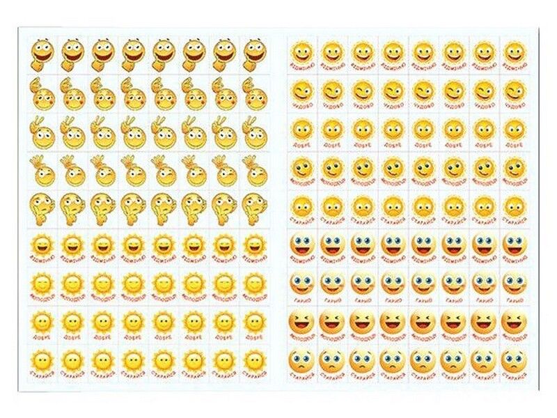 100% наліпок. Наліпки-оцінки. Рожева - фото 3