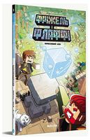 Фріжель і Флаффі. Том 3. Первозданний блок Фріжель і Флаффі. Том 3. Первозданний блок - Страшно і весело - Хелловін