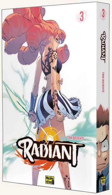 Радіант. Том 3 - фото 1