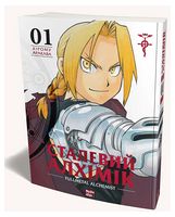 Сталевий Алхімік. Том 1 Сталевий Алхімік. Том 1