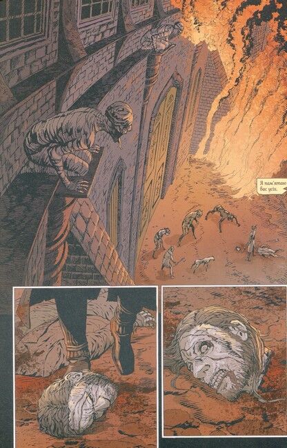 Bloodborne. Том 1. Глибина сну - фото 4