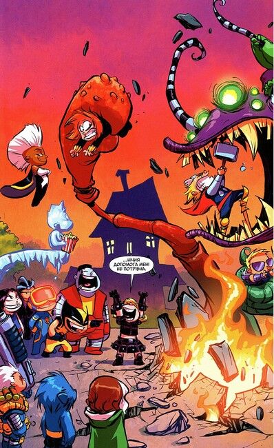 Велетенський Малий Marvel. Месники проти Людей Ікс. Випуск 1 - фото 5