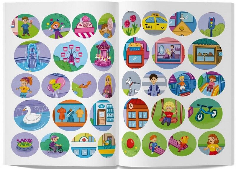 Інтерактивні наліпки. У місті - фото 4