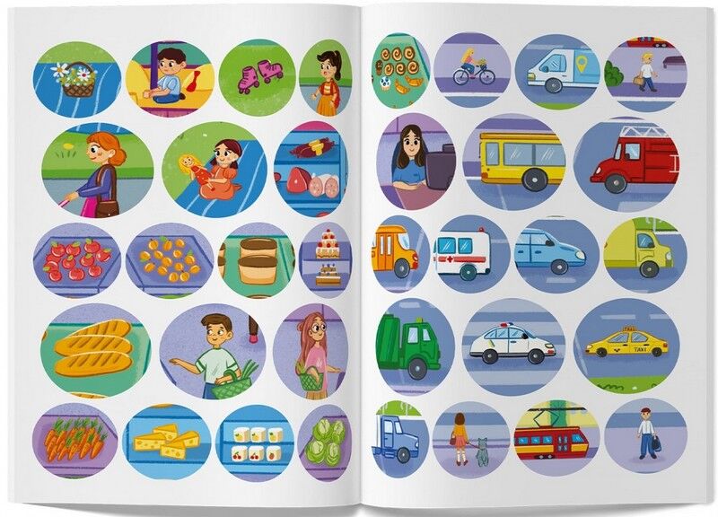 Інтерактивні наліпки. У місті - фото 5