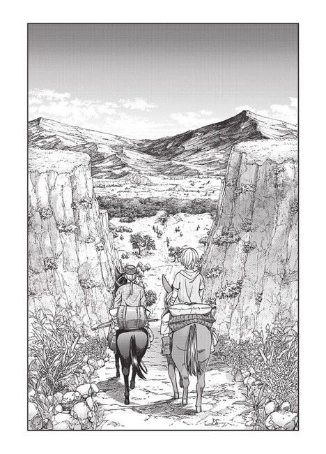 Чарівник бібліотеки. Том 2 - фото 2