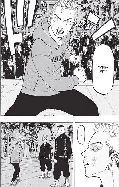 Tokyo Revengers (Токійські месники). Том 5 - фото 3