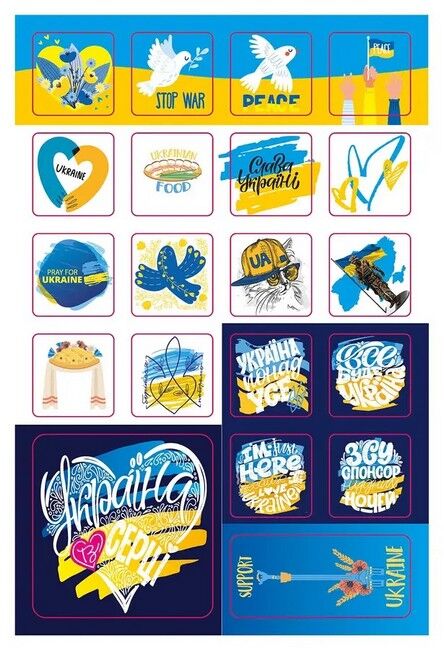 Наліпки. Україна в серці, 80А5UKR - фото 2