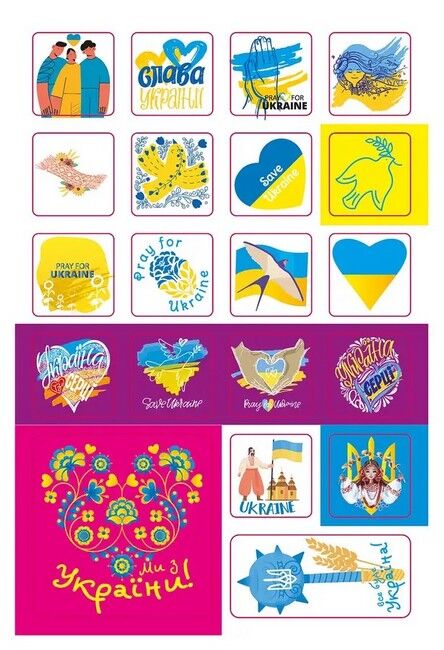 Наліпки. Україна в серці, 80А5UKR - фото 3