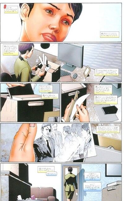 Непереможна Залізна Людина. Том 2. Найбільш розшукуваний Злочинець - фото 2