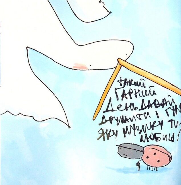 Гусь знає краще - фото 4