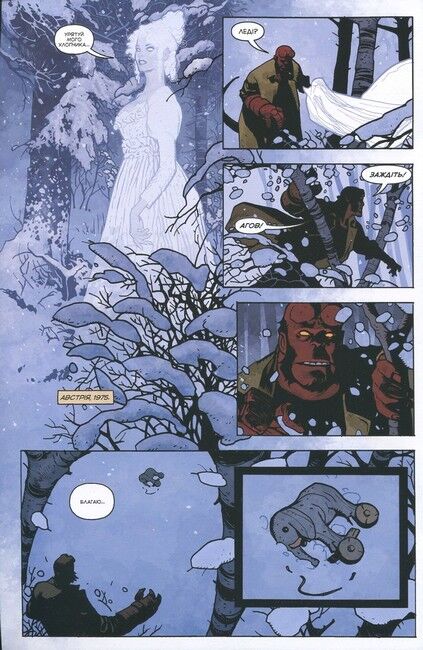 Геллбой. Ніч Крампуса - фото 2