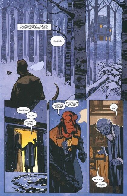 Геллбой. Ніч Крампуса - фото 3