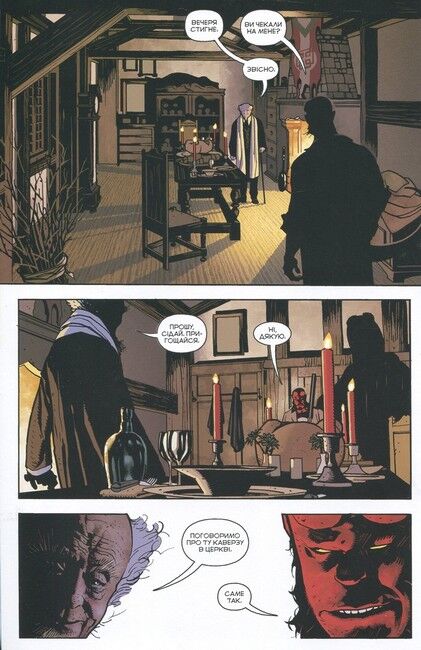 Геллбой. Ніч Крампуса - фото 4