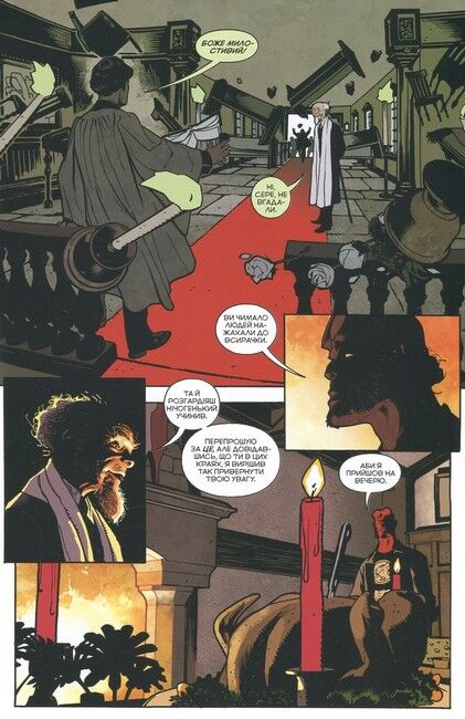 Геллбой. Ніч Крампуса - фото 5