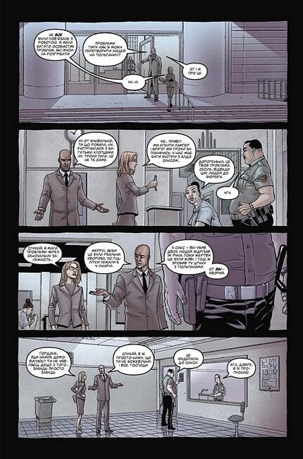 Неономікон. Колекційне видання (18+) - фото 5