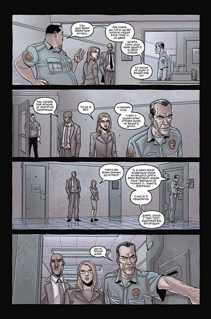 Неономікон. Колекційне видання (18+) - фото 6