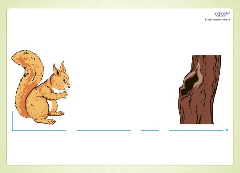 Наочні посібники. Склади речення - фото 4