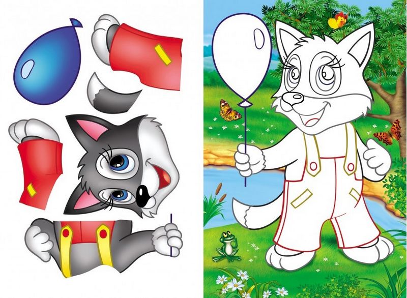 Аплікації для малят. Вовк - фото 2