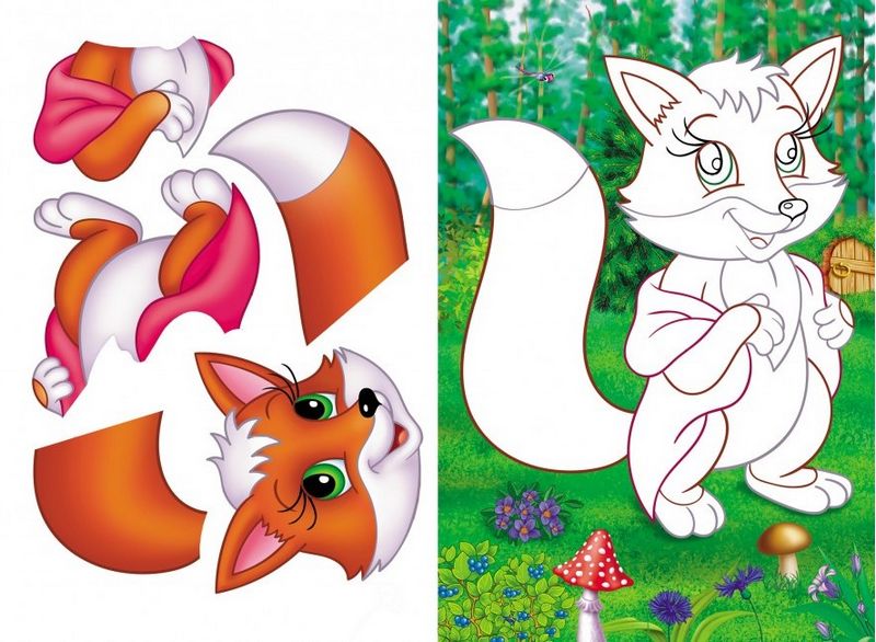 Аплікації для малят. Вовк - фото 3