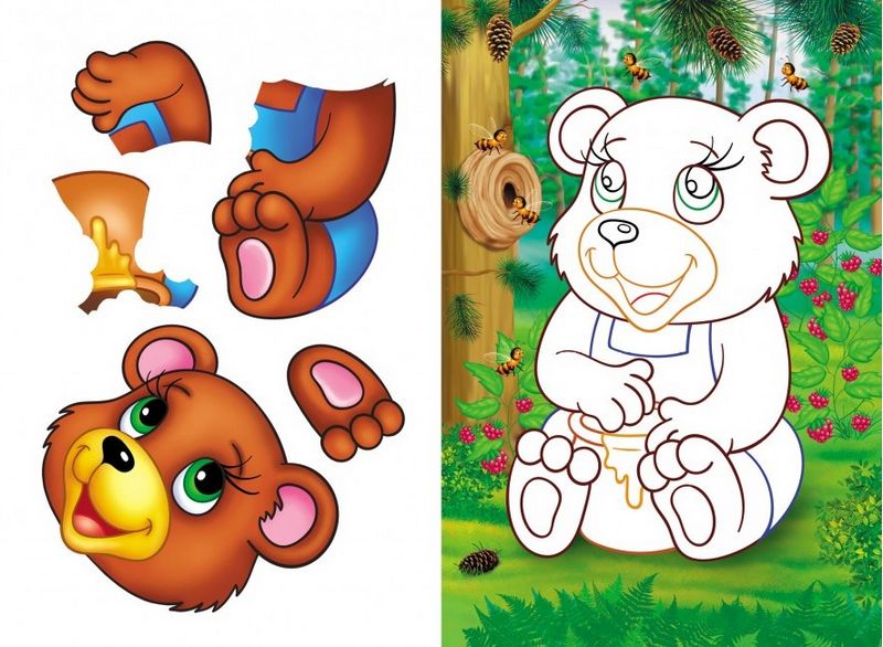 Аплікації для малят. Вовк - фото 4