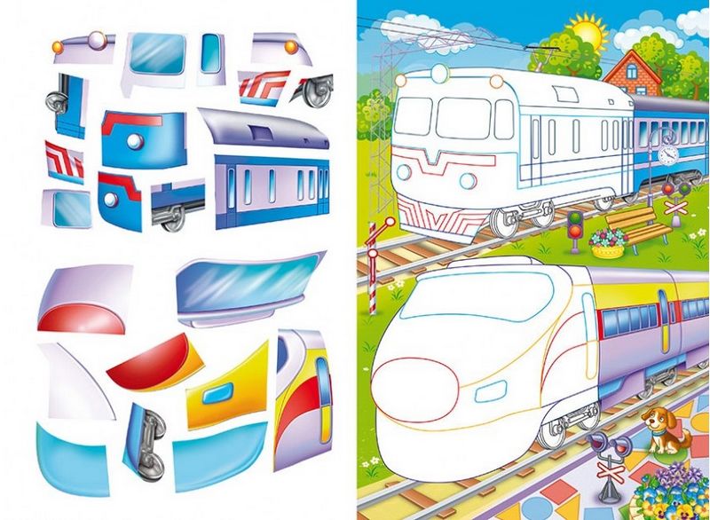 Аплікації для малят. Потяги - фото 4