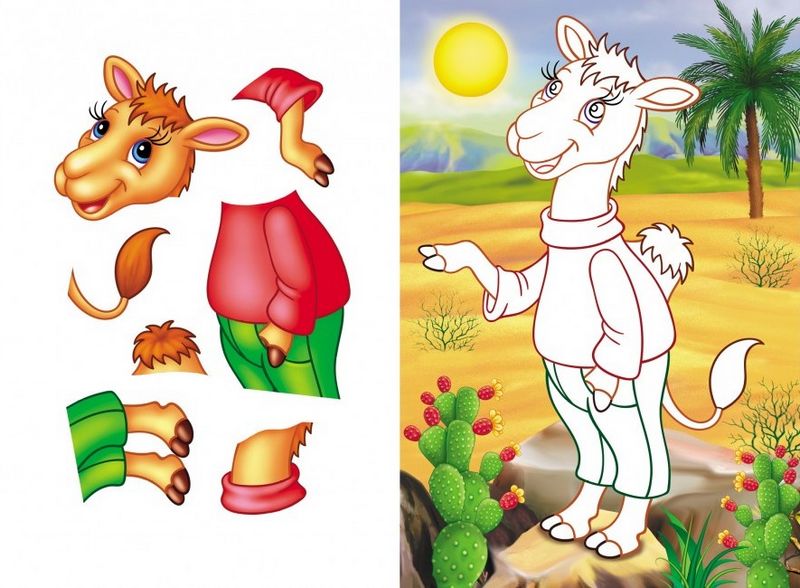 Аплікації для малят. Тигр - фото 2