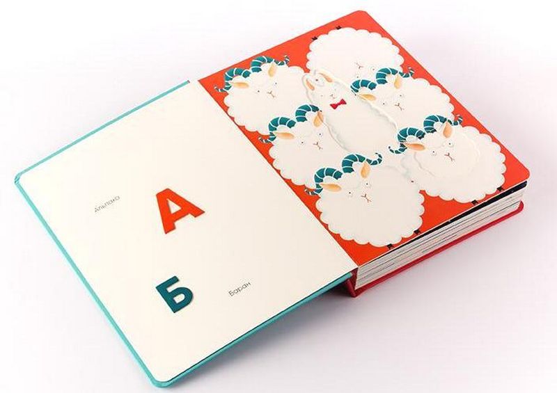 Абетка - фото 2