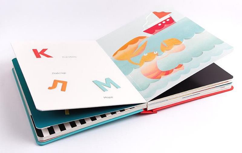 Абетка - фото 3