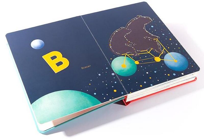 Абетка - фото 5