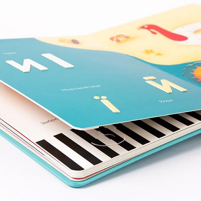 Абетка - фото 9