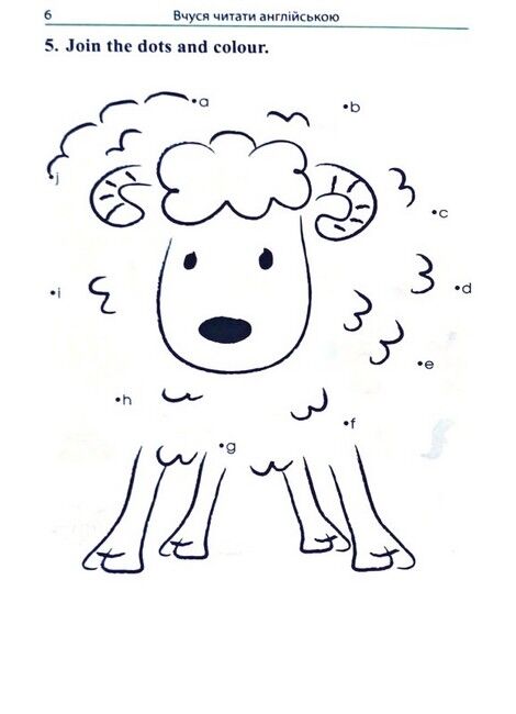 Навчальний посібник Вчуся читати англійською Наталія Кочубей Вид-во: Арій - фото 6