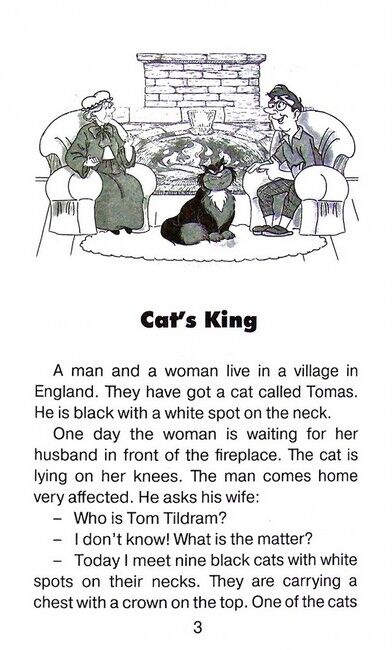 Читаю англійською Казки для дітей / Tales for kids Маріана Рудницька (Beginner A1) Вид-во: Арій - фото 3