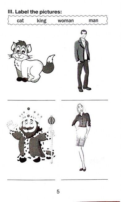 Читаю англійською Казки для дітей / Tales for kids Маріана Рудницька (Beginner A1) Вид-во: Арій - фото 5