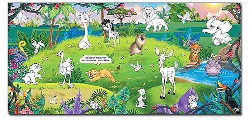 Казки у віршах. Синя - фото 3