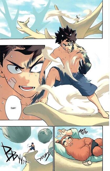 Радіант. Том 7 - фото 2