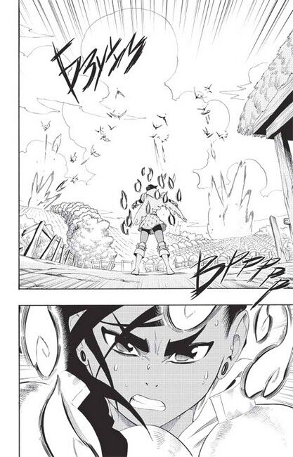 Радіант. Том 7 - фото 5