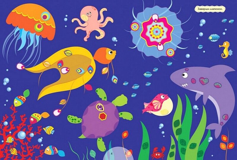 Велика мозаїка з наліпками - фото 2