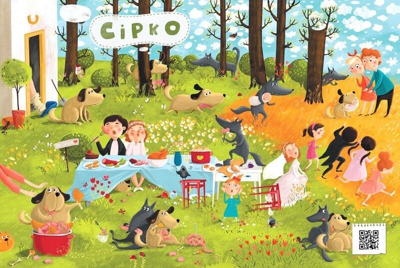 Казковий вімельсвіт. Від Сірка до Рукавички - фото 3