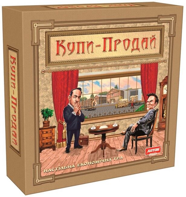 Купи-Продай. Настільна економічна гра (в гофрокоробці) - фото 1