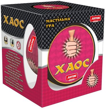 Хаос. Настільна гра (металевий тубус) Хаос. Настільна гра (металевий тубус) - Подарунок до Різдва