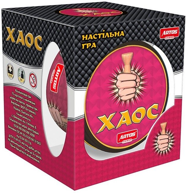 Хаос. Настільна гра (металевий тубус) - фото 1