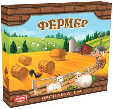 Фермер. Настільна гра (в гофрокоробці) Фермер. Настільна гра (в гофрокоробці) - Подарунок до Різдва